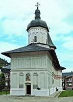 Кафоликон в честь Усекновения главы св. Иоанна Предтечи. 1602 г. Фотография. 2008 г. Фото: Cezar Suceveanu / Wikimedia Commons