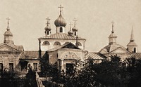 Саввин Вишерский монастырь. Фотография. 1915 г.