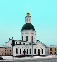 Церковь во имя преподобных Зосимы и Савватия Соловецких. 2010–2012 гг. Фотография. 2018 г. Фото: А. В. Климков