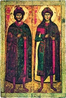 Святые Борис и Глеб. Икона из Вознесенской ц. Саввина Вишерского мон-ря. XIII в. (Киевская картинная галерея, Украина)