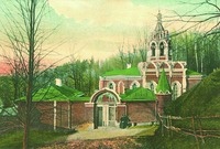 Саввинский скит. Фотография. Кон. XIX в.