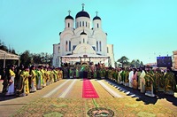 Торжественное богослужение в честь 100-летия прославления прп. Серафима Саровского в Дивееево. Фотография. 1 авг. 2003 г. Фото: diveevo-monastyr.ru