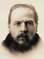 Прмч. архидиак. Серафим (Вавилов). Фотография. 30-е гг. XX в.