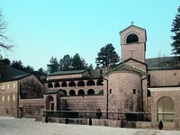 Цетинский монастырь, резиденция Черногорского митрополита. Фотография. 2019 г. Фото: М. М. Розинская