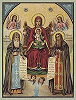 Печерская икона Божией Матери. Хромолитография Е. И. Фесенко. 1897 г. 