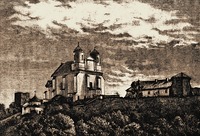 Святогорский Зимненский Успенский монастырь. Литография. Ок. 1888 г. Из кн.: Батюшков П. М. Волынь: Исторические судьбы Юго-Западного Края. СПб., 1888. С. 44