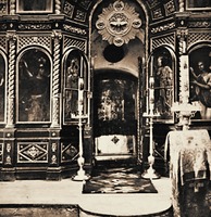 Иконостас ц. свт. Николая Чудотворца. Фотография. Кон. XIX — нач. ХХ в. (архив Святогорской лавры)