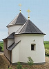 Троицкая ц. Ок. сер. XVI в. Фотография. 2009 г. Фото: А. В. Слезкин
