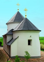 Троицкая ц. Ок. сер. XVI в. Фотография. 2009 г. Фото: А. В. Слезкин