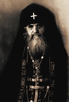 Прп. Серафим (Романцов). Фотография. Сер. 50-х гг. ХХ в.