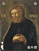 Прп. Серафим Саровский. Икона. Ок. 1904 г. (частное собрание)