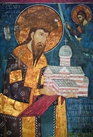 Кор. св. Стефан Урош III Дечанский. Фреска кафоликона мон-ря Дечаны. 1348–1350 гг.