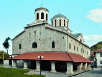 Кафедральный собор вмч. Георгия в Призрене. Фотография. 2018 г. Фото: игум. Иг-натий (Шестаков)