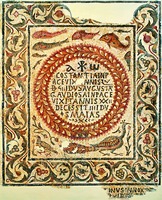 Христианская эпитафия из базилики свящ. Феликса из Демны (Музей Бардо, Тунис). Фотография. 2012 г. Фото: Dennis Jarvis / Flickr