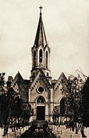 СЕВЕРНАЯ ОСЕТИЯ - АЛАНИЯ