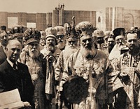 Патриарх Сербский Гавриил (Дожич) на строительстве собора свт. Саввы Сербского. Фотография. 1939 г.