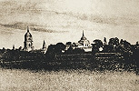 Севский Преображенский монастырь. Фотография. Нач. XX в.