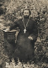 Сщмч. свящ. Сергий Воскресенский. Фотография.  20-е гг. XX в.