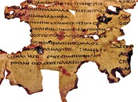 Фрагмент свитка Малых пророков из пещеры Нахаль-Хевер. Кон. I в. до Р. Х. (8ḤevXIIgr)