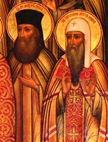 Прп. Максим Грек и свт. Серапион Новгородский. Фрагмент иконы «Собор святых учеников прп. Сергия Радонежского». 1881–1882 гг. Иконописец М. А. Рогожкин (Успенский собор Троице-Сергиевой лавры)