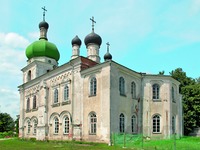 Троицкий собор. Фотография. 10-е гг. XXI в. Фото: Сержант Пеппер / Wikimedia Commons