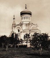 Собор во имя арх. Михаила во Владикавказе. 1872–1894 гг. Фотография. Нач. ХХ в. Фото: С. А. Бернацкий
