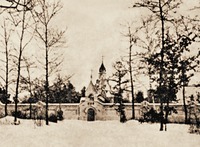 Серафимо-Знаменский скит. Фотография. Нач. ХХ в.