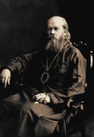 Сщмч. Сергий (Зверев), архиеп. Елецкий. Фотография. Кон. 20-х гг. XX в.