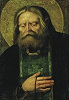 Прп. Серафим Саровский. Портрет. 2-я четв. XIX в. (Серафимо-Дивеевский мон-рь)