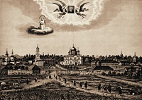 Серафимов Дивеевский мон-рь. Литография. Нач. ХХ в.