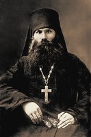 Прмч. архим. Серафим (Шахмуть). Фотография. Кон. 30-х — нач. 40-х гг. XX в.