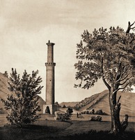 Татартупский минарет. Фрагмент литографии из кн.: Дюбуа де Монпере Ф. Путешествие по Кавказу. П., 1840