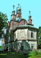 Церковь во имя Всемилостивого Спаса и прп. Сергия Нуромского. 1795 г. Фотография. 10-е гг. XXI в.