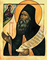 Прп. Силуан Афонский. Икона. Нач. 60-х гг. ХХ в. Иконописец Л. А. Успенский. (Иоанно-Предтеченский мон-рь в Эссексе, Великобритания)