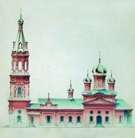 Всехсвятская церковь на старом кладбище Симбирска. Эскиз юж. фасада. 80-е гг. XIX в. Архит. В. Л. Ивановский