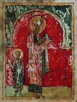 Апостолы Симон Кананит и Иоанн Богослов. Миниатюра из Симоновского Евангелия. 1270 г. (РГБ. Ф. 256. № 105. Л. 1 об.)