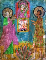 Ап. Симон Зилот и блж. Симон Юрьевецкий, предстоящие иконе Божией Матери «Одигитрия». Миниатюра из Жития блж. Симона Юрьевецкого. 1-я треть XVIII в. (не ранее 1705 г.) (РНБ. Погод. № 757. Л. 2 об.)