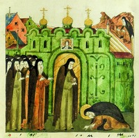 Приход прп. Симона в Троицкий монастырь к прп. Сергию Радонежскому. Миниатюра из лицевого Жития прп. Сергия Радонежского. 80-е — нач. 90-х гг. XVI в. (РГБ. Ф. 304/III. № 21. Л. 115 об.)