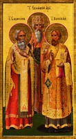 Кликните для увеличения картинки Святители Симеон, еп. Переяславский, архиеп. Евфимий и еп. Николай. Клеймо иконы «Собор Русских святителей». 60-е гг. XIX в. (Князь-Владимирский собор, С.-Петербург)