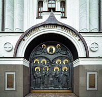 Святые ворота монастыря. Фотография. 2021 г. Фото: mitropolia-simbirsk.ru