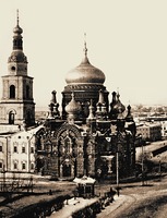 Собор в честь Вознесения Господня в Симбирске. 1901–1906 гг. Колокольня. Нач. XIX в. Фотография. Нач. XX в.