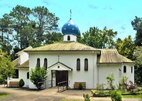 Монастырь в честь Казанской иконы Божией Матери «Новое Шамордино» в Кентлине. 1959 г. Фотография. 2011 г. Maksym Kozlenko / Wikimedia Commons