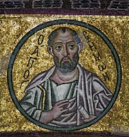 Ап. Симон Кананит. Роспись кафоликона Осиос Лукас. 30–40-е гг. XI в. Фотография. 2018 г. Фото: В. А. Заварицкая