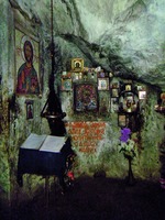 «Пещера ап. Симона Кананита» в Новоафонском мон-ре. Фотография. Нач. XXI в.