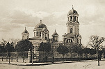 Кафедральный собор во имя блгв. вел. кн. Александра Невского в Симферополе. 1823–1829 гг. Проект архит. И. И. Шарлеманя. Архит. И. Ф. Колодин. Фотография. Нач. XX в.