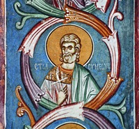 Сщмч. Симеон Персидский. Роспись нартекса мон-ря Печская Патриархия. Ок. 1337 г. Фото: BLAGO UFund, USA/Serbia