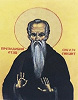 Прп. Сисой Синаит. Хромолитография. 2018 г.