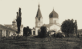 Монастырь во имя Св. Троицы в с. Фрумоаса. Фототипия. Нач. ХХ в.