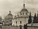 Покровский (1812–1816) и Никольский (1768) соборы. Фотография. 1898 г.
