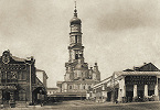 Успенский собор в Харькове. 1771–1777 гг. На основе проекта архитекторов А. П. Евлашова, Д. В. Ухтомского. Колокольня. 1821–1844 гг. Архитекторы Е. А. Васильев, А. А. Тон. Фотография. 1910 г.